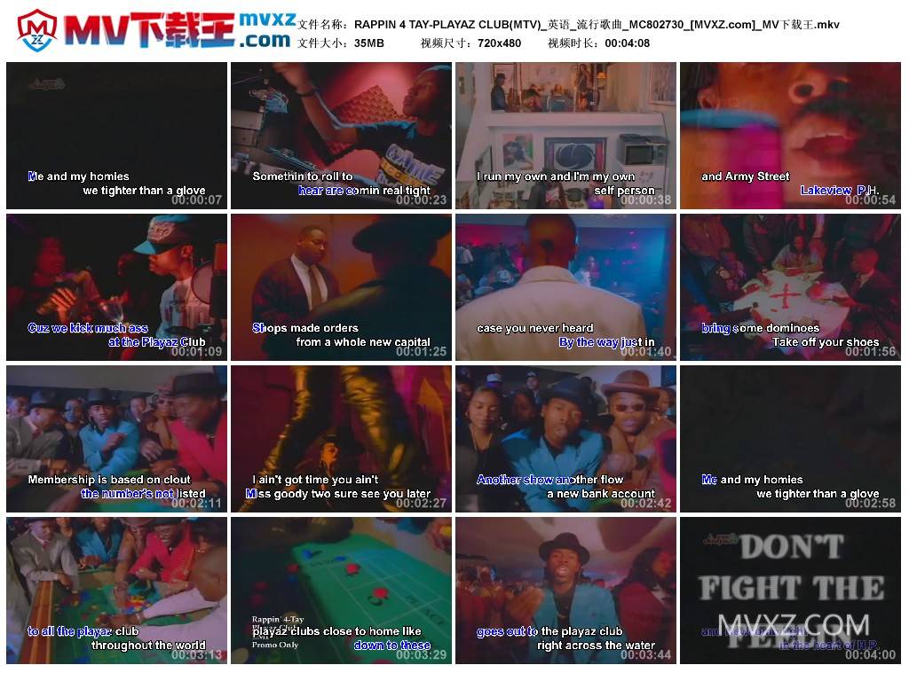 RAPPIN 4 TAY-PLAYAZ CLUB(MTV)_英语_流行歌曲_MC802730